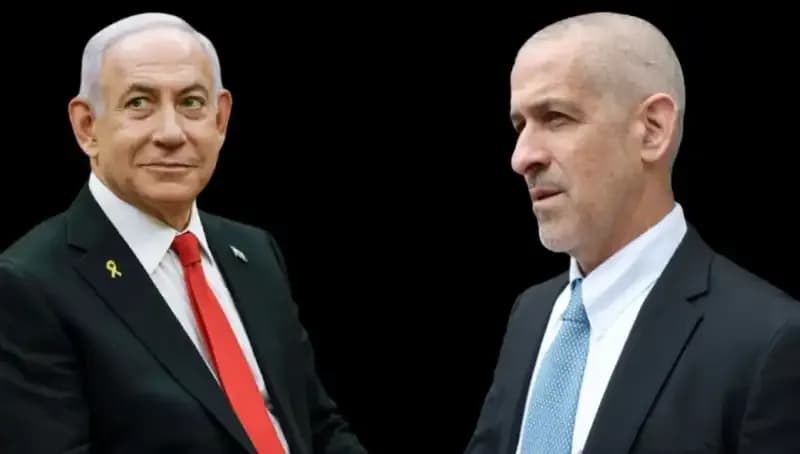 İsrail'de Şok Gelişme: İlk İstihbarat Başkanı Görevden Alındı