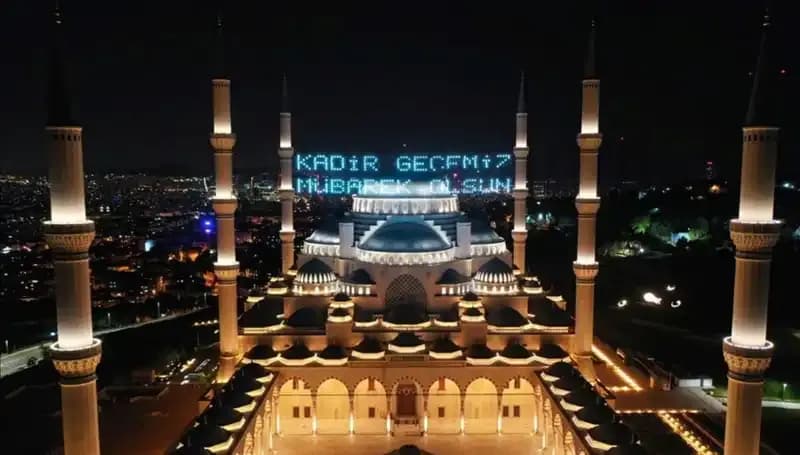 2025 Kadir Gecesi: Ramazan'ın Saklı Huzuru ve Önemi