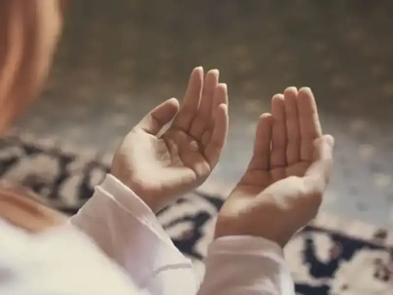 Kadir Gecesi Namazı: Nasıl Kılınır ve Okunacak Sureler