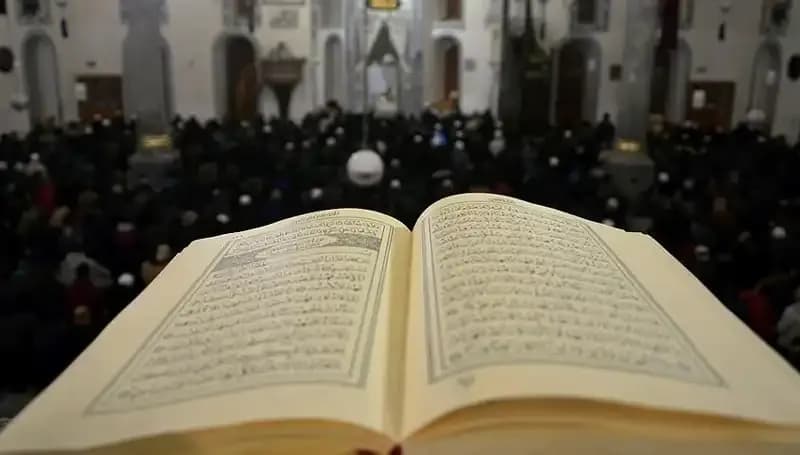 2025 Kadir Gecesi Tarihinin Diyanet Tarafından Duyurulmasıyla İlgili Tüm Detaylar