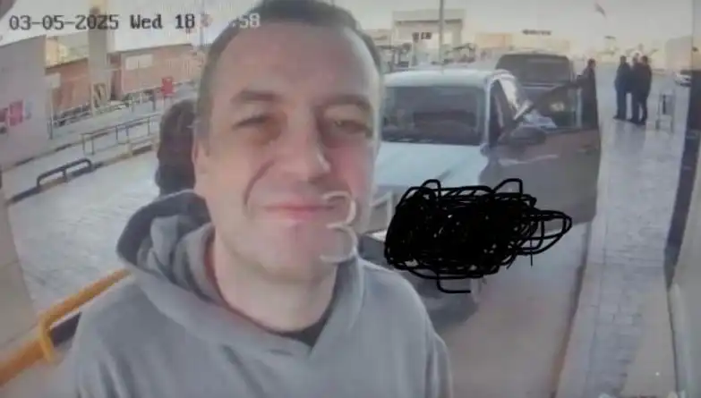 İstanbul Büyükşehir Belediyesi'ne Soruşturma: Emrah Bağdatlı'nın Gizemli Yurt Dışı Seyahati