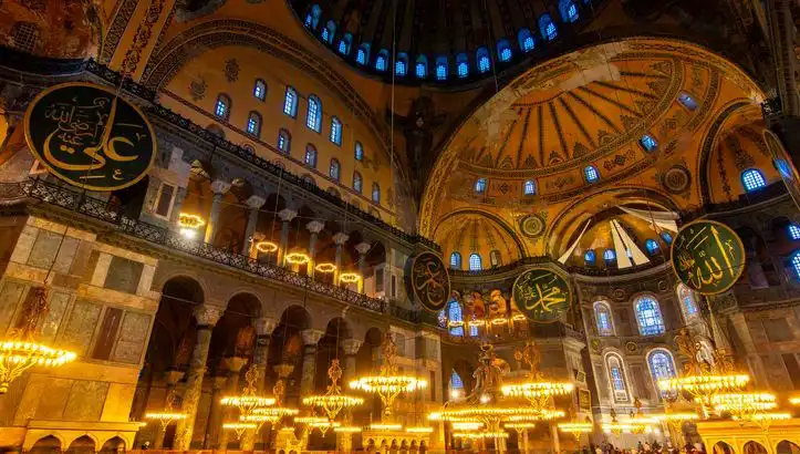 Bugün Teravih Namazı Saat Kaçta Kılınacak? İstanbul, Ankara ve İzmir İçin Detaylar