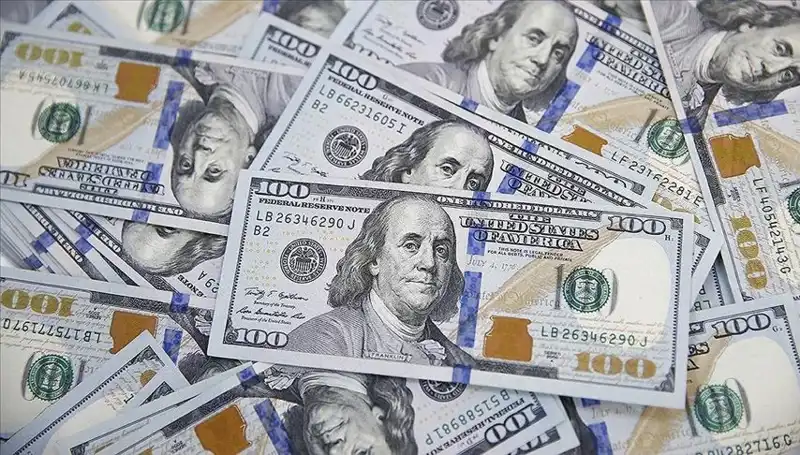 ABD'nin Yeni Tarife Açıklaması: Ticareti Tehdit Ediyor mu?
